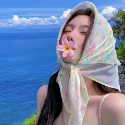 直到运气将我们分开