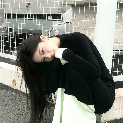 凭什么爱你